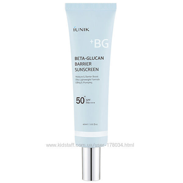 Увлажняющий антивозрастной солнцезащитный крем IUNIK Beta-Glucan Barrier 