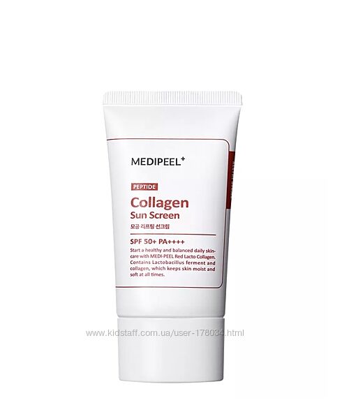 Солнцезащитный крем для сужения пор с коллагеном и пептидами 100 мл