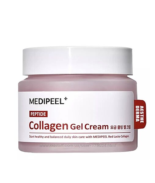 Гель крем с лактобактериями и коллагеном MEDI-PEEL Red Lacto Collagen Hydro