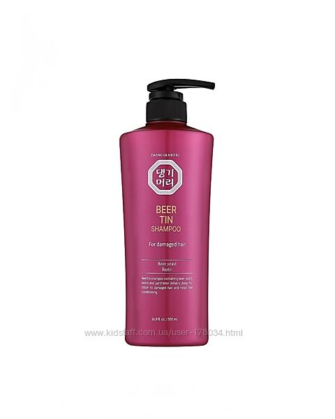 Шампунь с экстрактом пивных дрожжей и биотином Shampoo Beer Tin DAENG GI ME