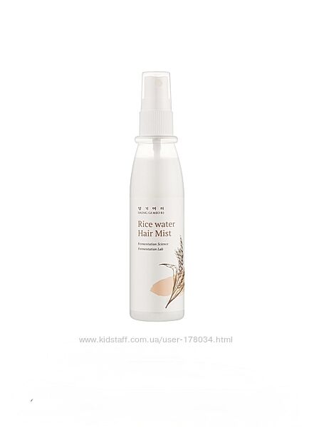 Эссенция РИСОВАЯ Rice Water Hair Mist DAENG GI MEO RI 100мл