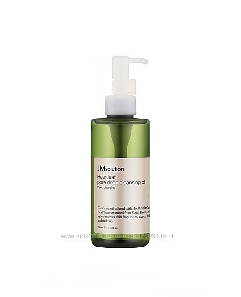 Гидрофильное масло JM Solution houttuynia cordata 88 pore cleansing oil