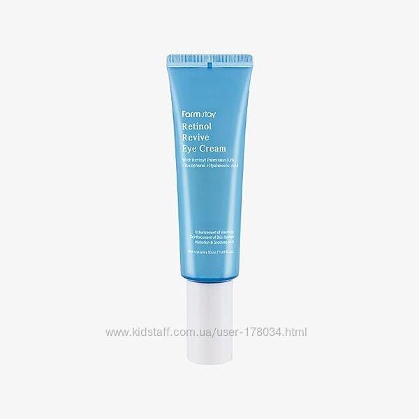 Крем для глаз с ретинолом Farmstay Retinol Revive Eye Cream 50 мл