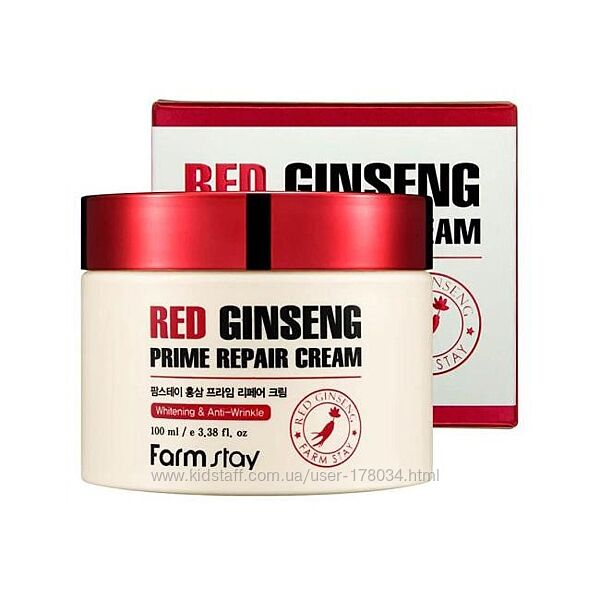 Крем для лица с женьшенем Farmstay Red Ginseng Prime Repair Cream 100 мл