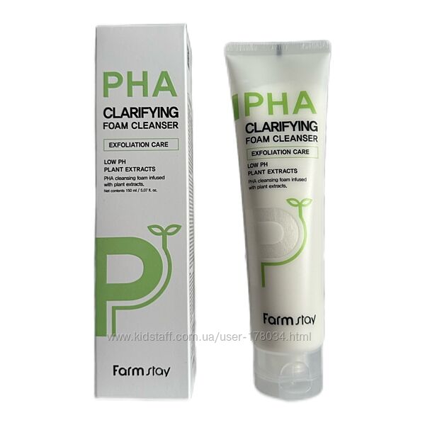 Очистительная пенка FARMSTAY PHA CLARIFYING FOAM CLEANSER 150 мл