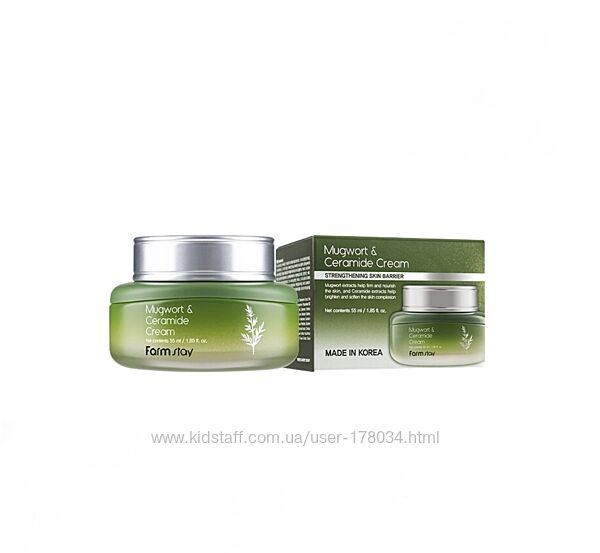 Крем для лица Farmstay Mugwort Ceramide Cream 55 мл