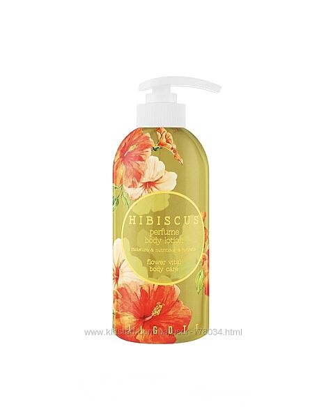 Парфюмированный лосьон для тела Гибискус Jigott Hibiscus Perfume Body