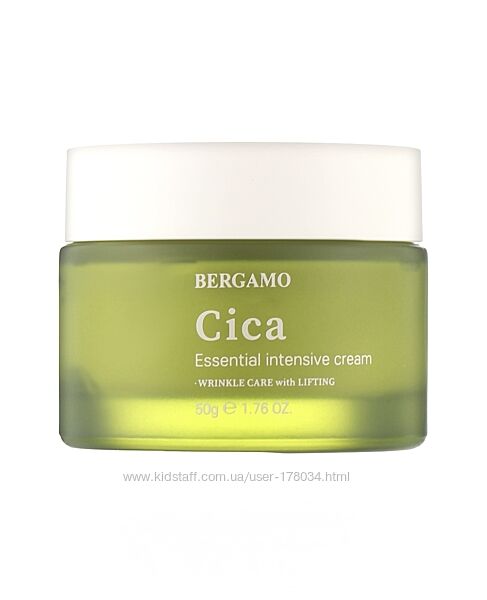 Крем для лица с азиатской центеллой Bergamo Cica Essential Intensive Cream