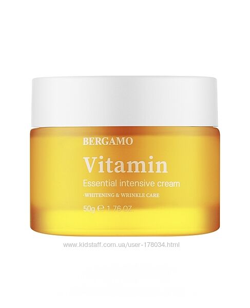 Крем для лица с витаминами Bergamo Vitamin Essential Intensive Cream 50 мл