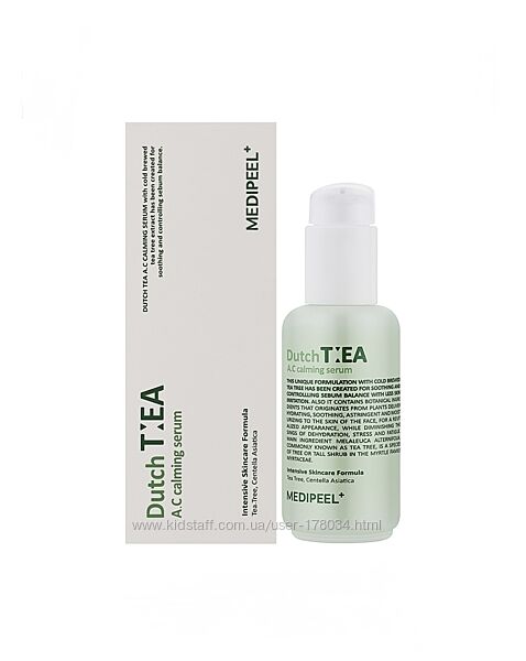 Успокаивающая сыворотка ампульная для лица с чайным деревом Medipeel Dutch