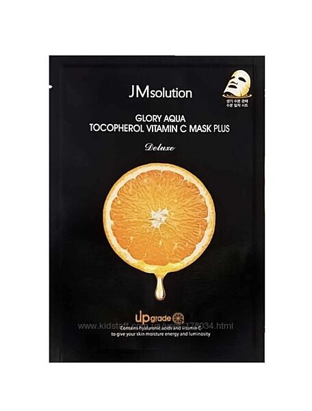 Тканевая маска для лица с токоферолом JM Solution Glory Aqua Tocopherol