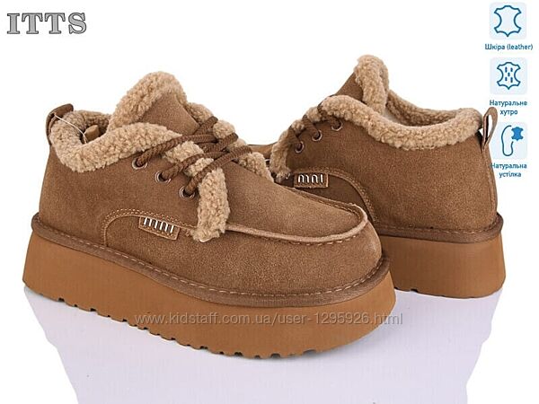 Натуральні зимові ботинки, сапоги, черевики, чоботи. Утеплені 