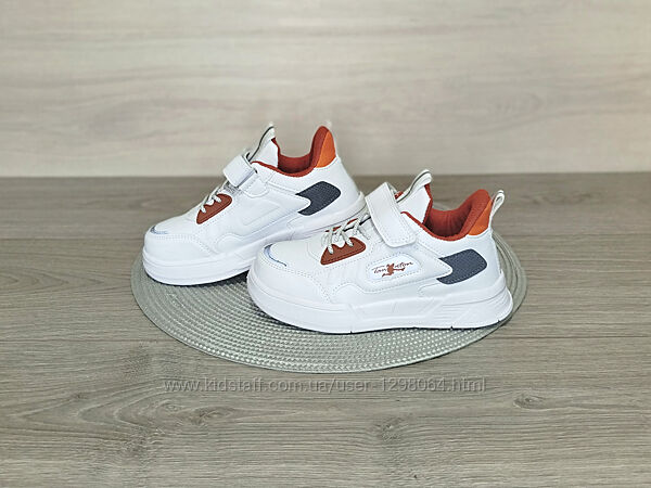 D044. Кросівки Alemy kids, рр 32-37