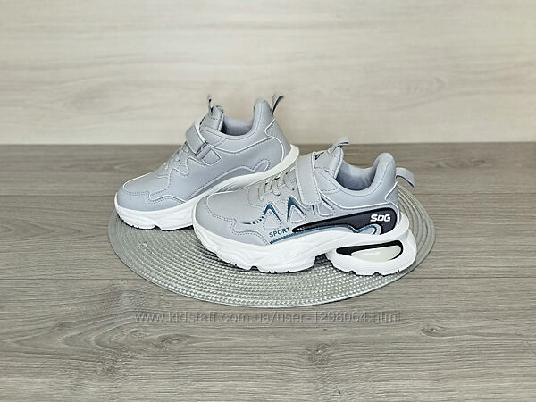 E662. Кросівки OIQV Fashion, рр 32 34 35