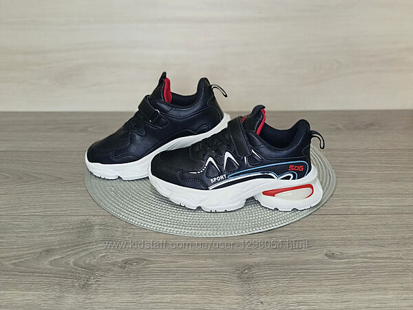 E663. Кросівки OIQV Fashion, рр 33 34