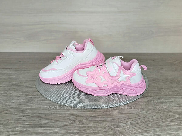 E665. Кросівки Red Sun, рр 32-37