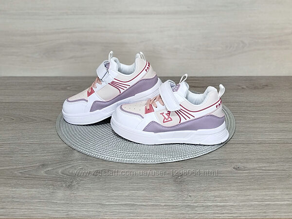 D058. Кросівки Alemy kids, рр 27-32