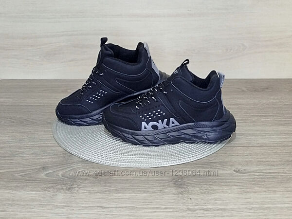 C366. Черевики спортивні демісезонні Fdek Sports, рр 36-41