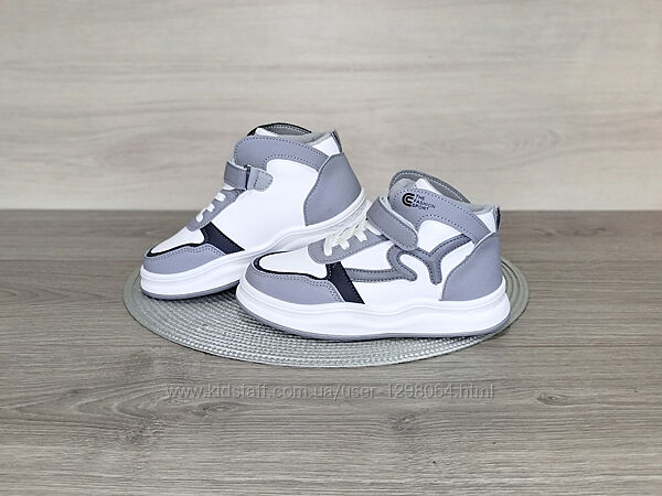 D063. Кросівки Babbette kids, рр 32-37