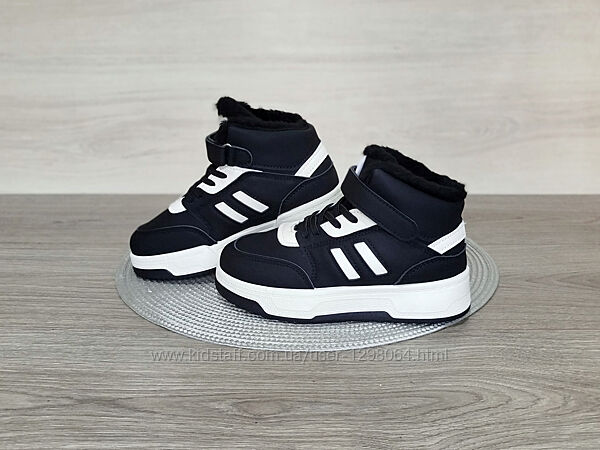 D065. Кросівки зимові Comfort, рр 32-37