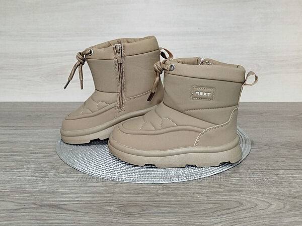 F120. Дутики Jong-Golf, рр 27-32