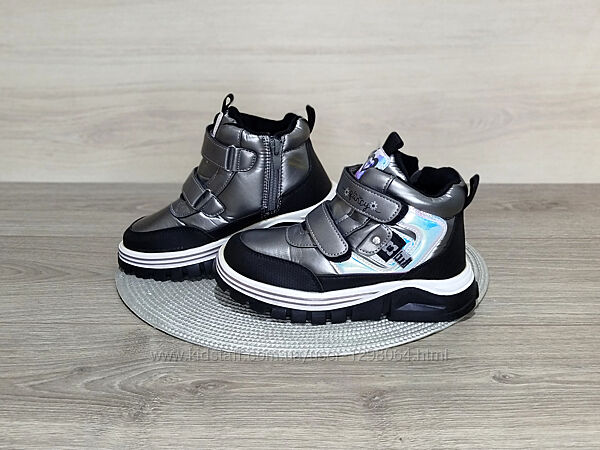 B242. Черевики зимові Babbette kids, рр 28-33