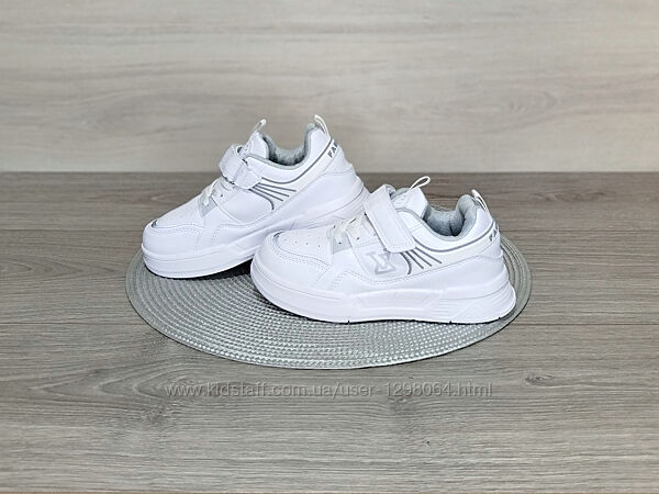 D069. Кросівки Alemy kids, рр 34-37