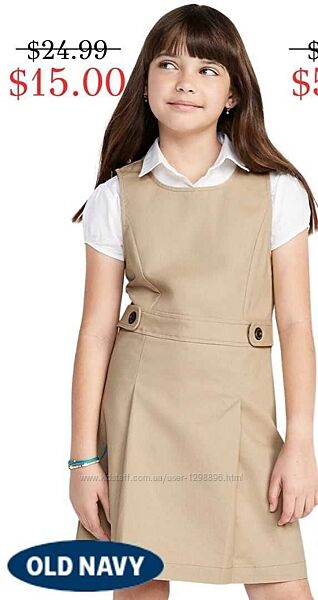 Сарафан, блузки різні для школи