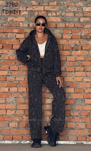 Костюм жіночий на хутрі