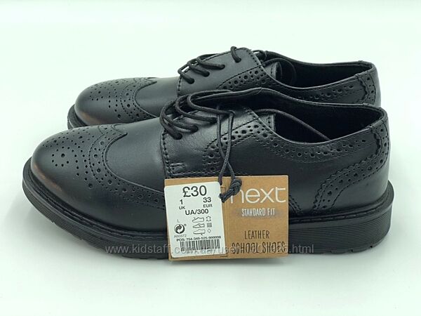 Шкіряні туфлі Next на хлопчика 12 UK 30,5 та 1 UK 33 євро, нові