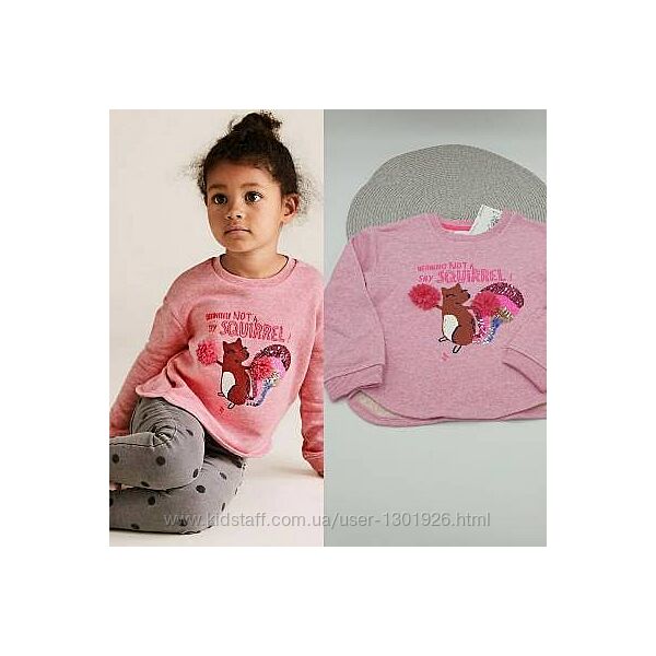 Кофта Marks&Spencer Білка чір-лідер з вишивкою, паєтками, бобонами 2-5 р.