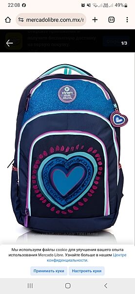 Рюкзак Samsonite Xtreme