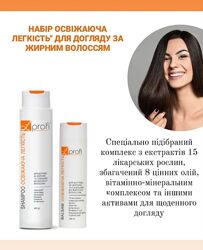 #6: для жирного