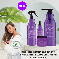 Шампунь кондиціонер маска проти випадіння/пошкодж. волосся серії COLLAGEN