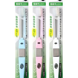 #4: іонна щітка 230 грн