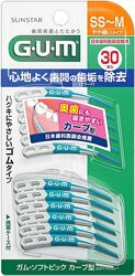 Міжзубні щітки 10 шт для видалення міжзубного нальоту японія Япония