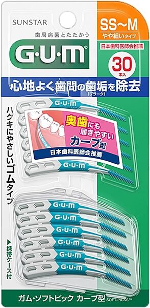 Міжзубні щітки 10 шт для видалення міжзубного нальоту японія Япония
