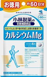 Kobayashi Кальцій Магній 21 на 60дн морський віт D віт К 240шт