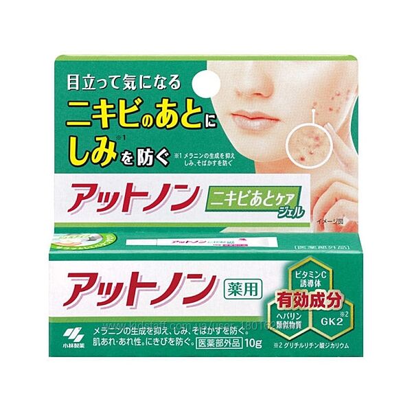 Гель для проблемної шкіри з акне Kobayashi Atnon Acne Care Gel  10 г 