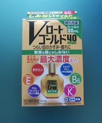 Японські ніжні краплі для очей вітамінами вікові rohto gold 40 Mild капли