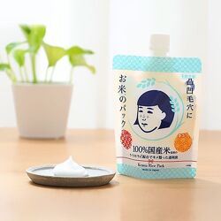 Зволожуюча маска з ферментованим рисом для звуження пор Ishizawa-Lab Keana 