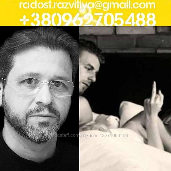 328 лекций Тимофеев Алексей про измену любовницу управление мужчиной Женска