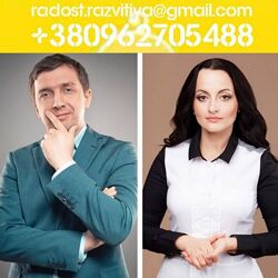 134 курса Добровольская Алуника НЛП практик мастер Герасимов видео учебник 