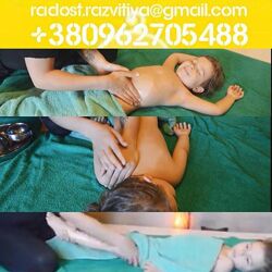 Детский массаж дома деткам от 9 месяцев до 12 лет курс Елизавета Матвеева E