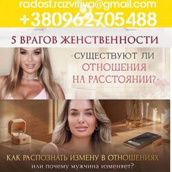 2026 Inna de Almeida Инна дэ Алмэида Алмеида Pliuta Инна Плюта Ladies Sch