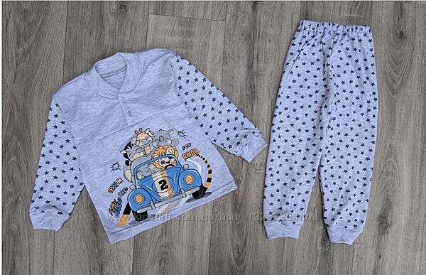 Дитячі піжами для хлопчика Детские пижамы для мальчика
