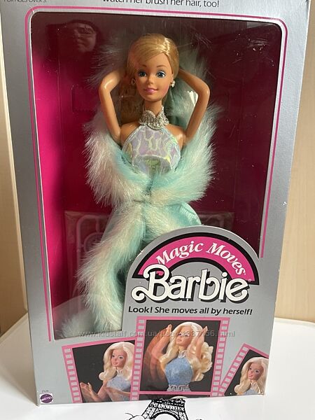 Винтажная кукла Барби суперстар 1985 Magic Moves Barbie NRFB новая