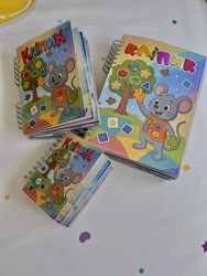 Книга на липучках Кліпик формат А4, А5, А6