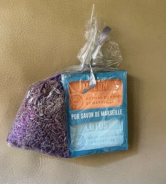 Подарунковий французський набір марсельского мила  Savon de Marseille