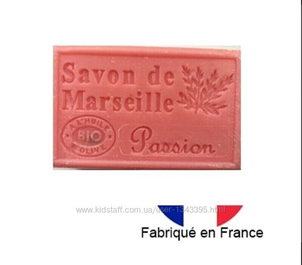 Марсельське мило маракуйя Savon de Marseille Passion